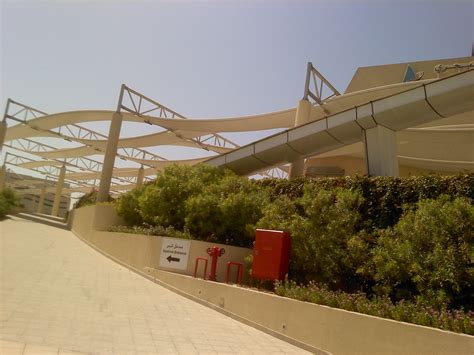 Sharjah Tour Around: Sharjah Aquarium