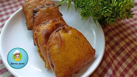 বেগুনি।crispy And Perfect Beguni Recipeসন্ধ্যেয় মুড়ির সাথে মচমচে ও ফুলকো বেগুনির পারফেক্ট