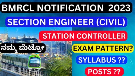 BMRCL NEW NOTIFICATION 2023 SECTION ENGINEER CIVIL STATION