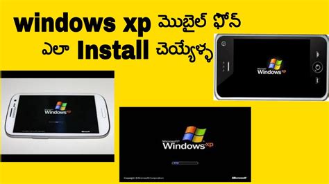 How To Install Windows Xp In Android Phone In 3 Minutes Technical