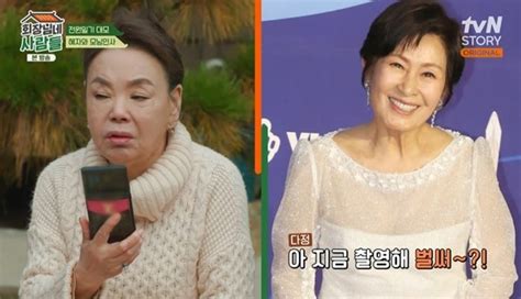 김혜자 김수미와 모닝 전화연결에 “벌써 촬영해” 깜짝 회장님네 사람들 손에 잡히는 뉴스 눈에 보이는 뉴스 뉴스엔