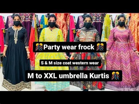 Party Wear Collection Western Wear S M Umbrella Kurtis M To XXL