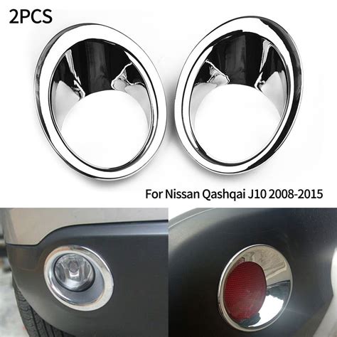 Mosiee Chrome Rear Fog Light Cover Surround Trim Set For Nissan Qashqai