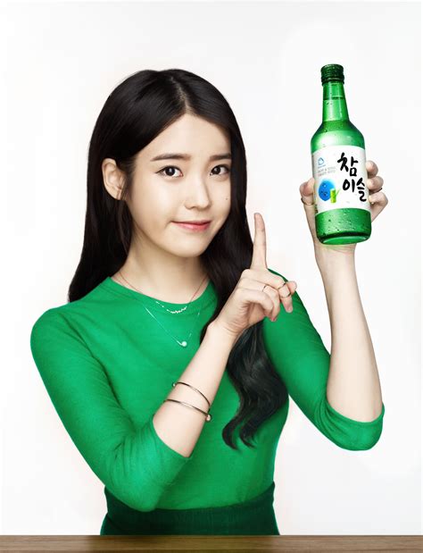 Soju - Alcohol - Asiachan KPOP Image Board