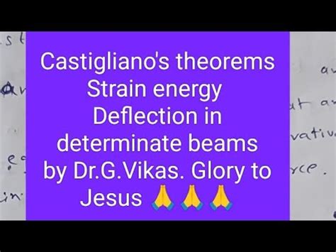 Castigliano S Theorems Youtube