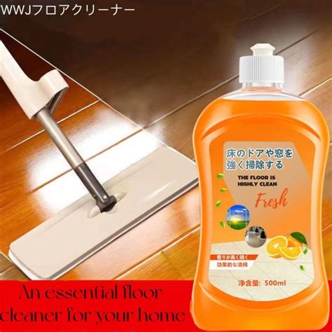 Wwj Japan Imported Floor Cleaner Solid Wood Floor Composite Floor