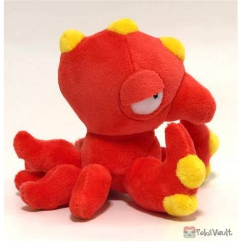 Pokemon Center Fit Octillery Plush Toy