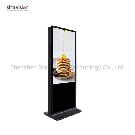 55 Inch Indoor Floor Standing Digital Signage Totem LCD Advertising