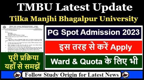 Tmbu Pg Spot Admission Apply Now Study Origin In