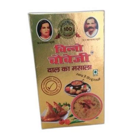 Bleached Kraft Paperboard Masala Packaging Box At Rs 4 Piece In Agra