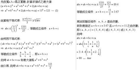 ASP 討論版