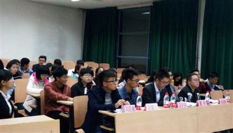 经管学院2017 2018 学年科委成立大会顺利召开长安青年网