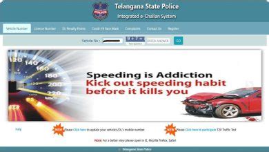 Pay TS E Challan Online: Telangana Traffic-Fine Payment