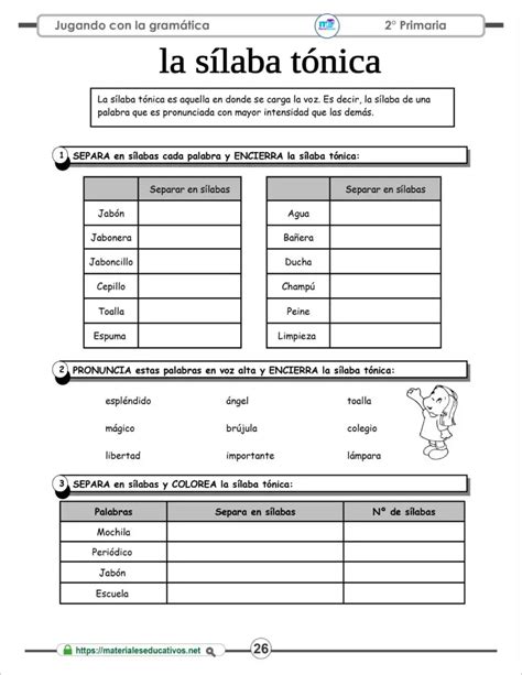 Cuaderno Ejercicios de Gramática Español 2 Primaria Materiales