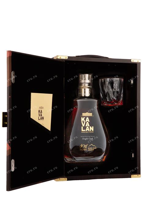 Kavalan 40 Anniversary T Set With Glass 15 л купить Тайваньский