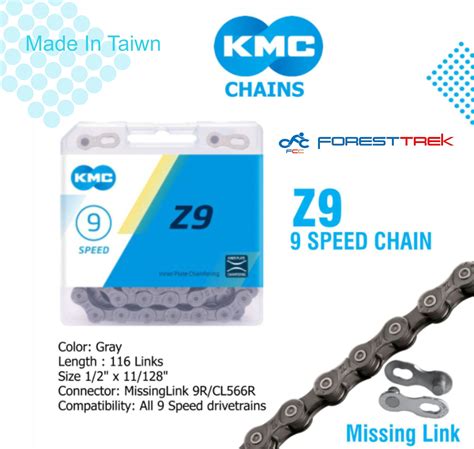 KMC Z9 Bicycle 9 Speed Bike Chain 116 Link Magic Button Fit Shimano