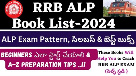 Best Books For RRB ALP Exam 2024 Telugu ALP 2024 Syllabus Telugu RRB