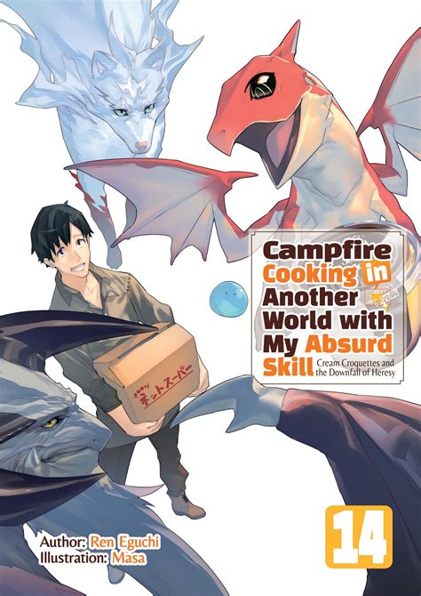 Campfire Cooking In Another World With My Absurd Skill Volume 14 By