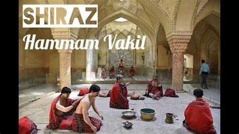 Hamam Vakil Shiraz Youtube