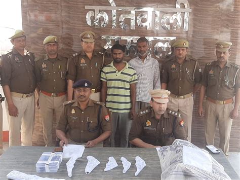 Sambhal Police Caught Illegal Arms Factory संभल पुलिस ने पकड़ी अवैध