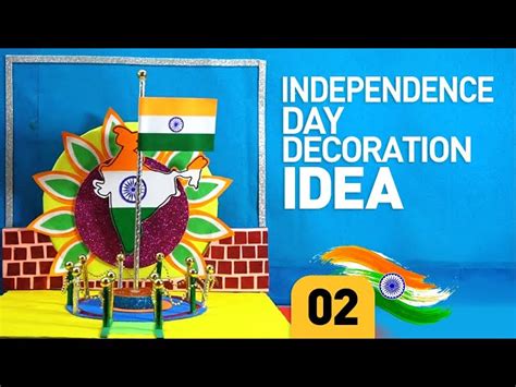 DIY Independence Day Decoration idea Part- 02| Independence Day craft ...