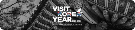 Korea Invites U Korea Tourism Organization