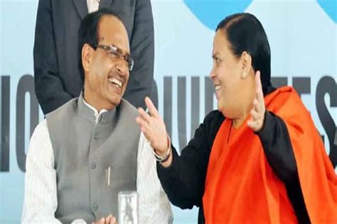 Madhya Pradesh Election पूर्व Cm उमा भारती बोलीं मैं ना पार्टी से