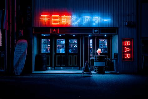 Red Lights : Tokyo :: Behance