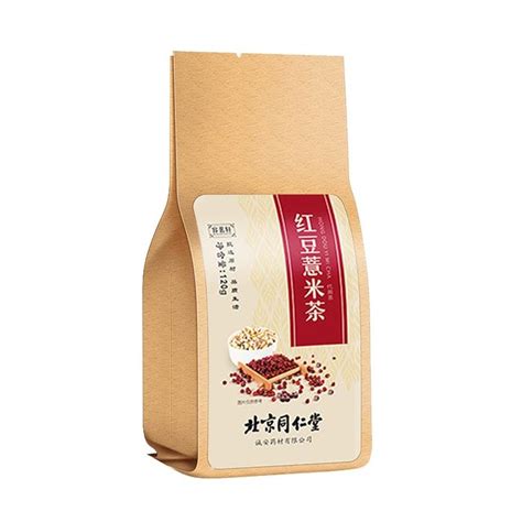 Get Beijing Tongrentang Red Bean And Barley Tea 4g X 30 Bag Delivered