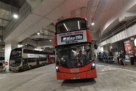 將藍隧道通車約一個月有效疏導車流 九巴研究加強日出康城過海路線 新冠疫情專頁