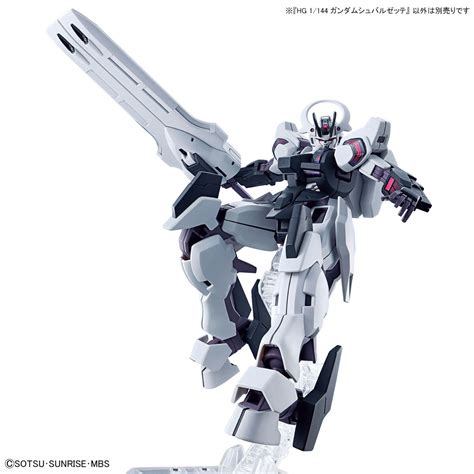 HG Gundam Schwarzette Mobile Suit Gundam The Witch From Mercury