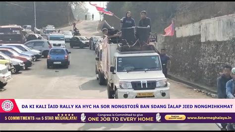 DA KI KALI ÏAID RALLY KA HYC HA SOR NONGSTOIÑ BAN SDANG ÏALAP JIED