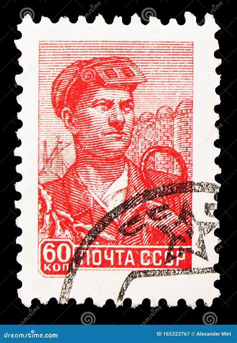 Postage Stamp Printed In Soviet Union Russia Shows Steel Worker