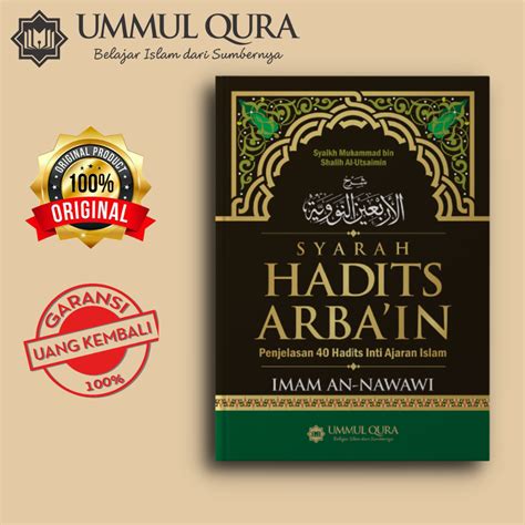 Kitab Syarah Arbain Nawawi Kitab Hadist Arbain Nawawi Terjemah Lazada