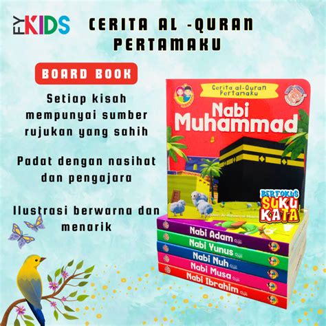 Board Books Cerita Al Quran Pertamaku Buku Cerita Kanak Kanak