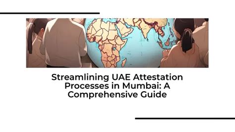 Ppt Uae Attestation In Mumbai Powerpoint Presentation Free Download