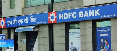 Hdfc Hdfc Bank To Merge On July 1 Latest Update