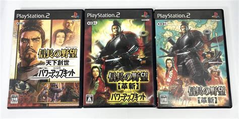 Yahooオークション Ps2信長の野望 革新 パワーアップキット 天下創