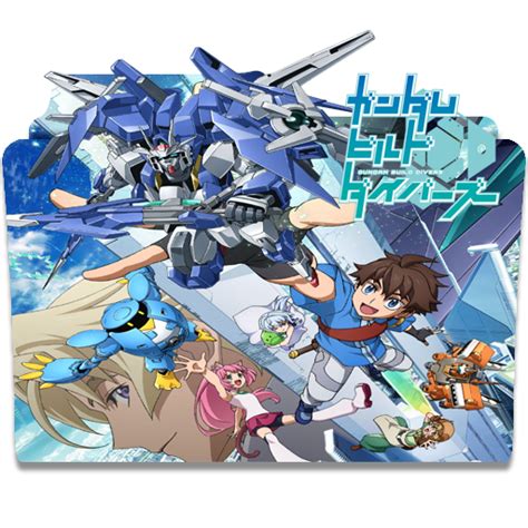 Gundam Build Divers Folder Icon By Kujoukazuya On Deviantart