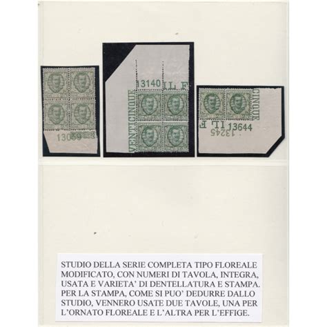 1926 Regno Di Italia N 200 203 Serie Di 4 Valori MNH STUDIO DELLA