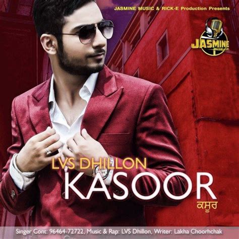 Kasoor Songs Download - Free Online Songs @ JioSaavn