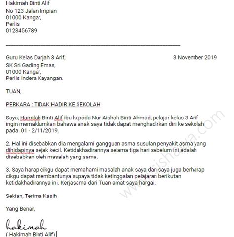 Contoh Surat Rasmi Tidak Hadir Ke Sekolah Yang Ringkas