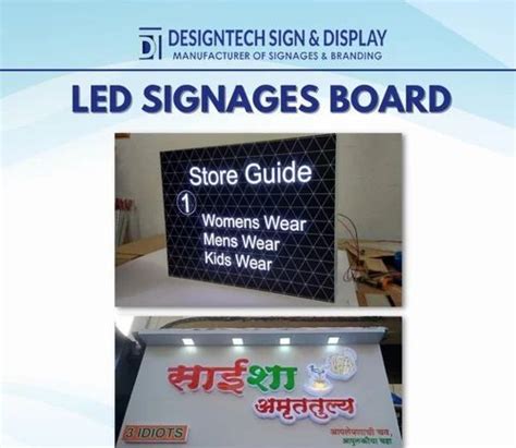 Graphics White LED Retail Signage, Letter Material: Acrylic, Shape ...