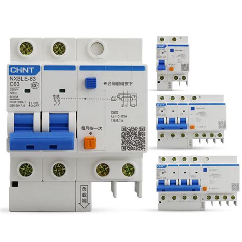 Chint Residual Current Operated Circuit Breaker Leakage Circuit Breaker