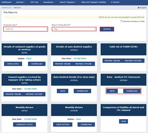 Helpful Guide To Auto Drafted GSTR 2B With GSTR 2A Comparison