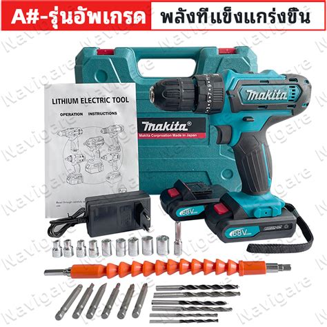 ไขควงกระแทกไรสาย makita ไรสาย บลอกไฟฟา บลอกไฟฟาแท สวานไรสาย3