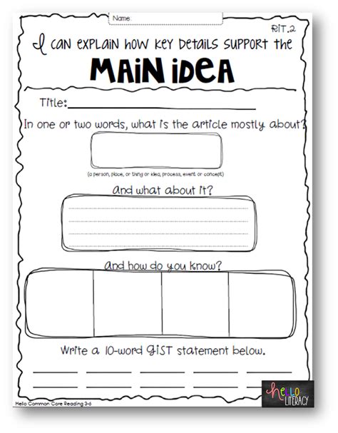 Summary And Main Idea Worksheet