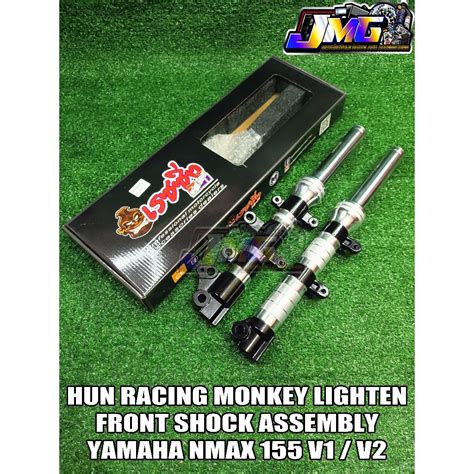 YAMAHA NMAX 155 HUN RACING MONKEY LIGHTEN FRONT SHOCK ASSEMBLY VERSION