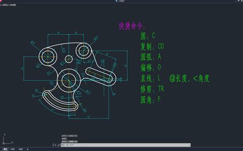 小夜的cad教程之经典案例精讲，绘图技巧提升哔哩哔哩bilibili