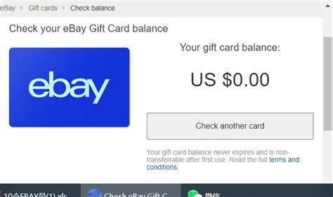 Common Ebay T Card Errors And How To Resolve Them Prestmit